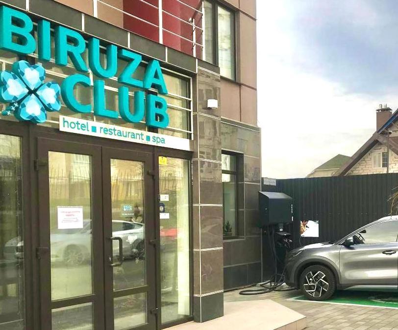 Отель Biruza Club