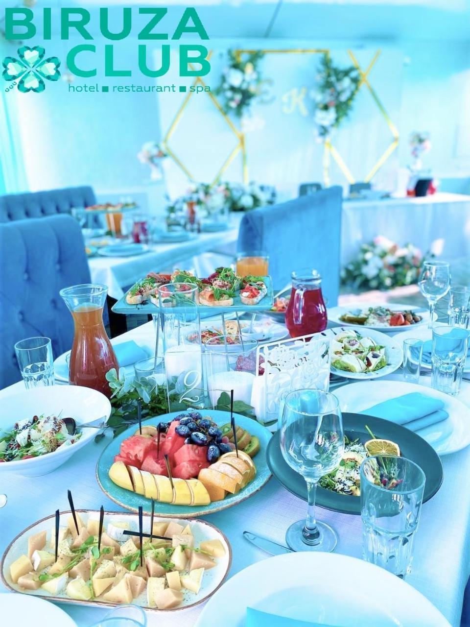 Biruza Club Отель Петровское