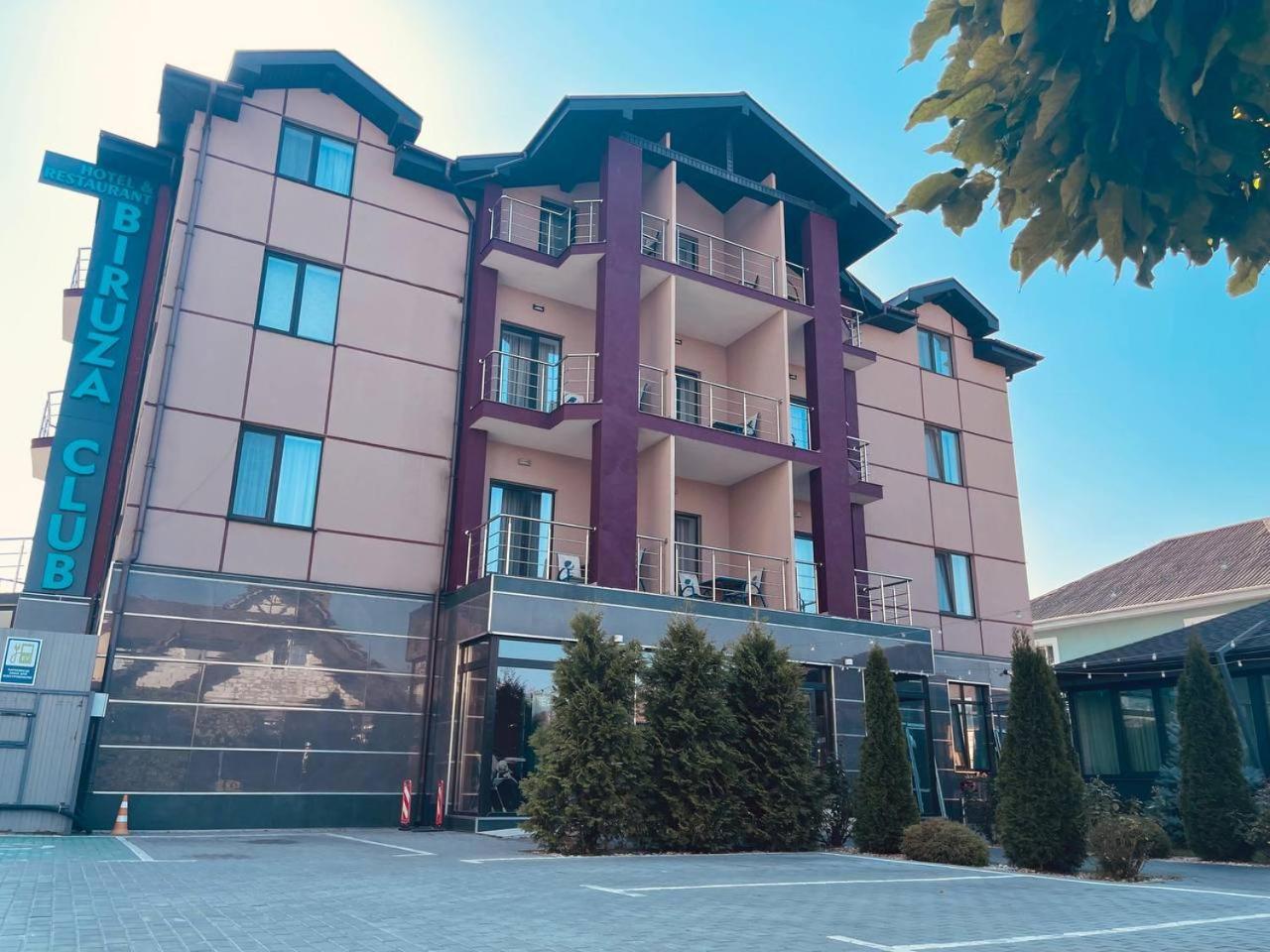 Отель Biruza Club Петровское