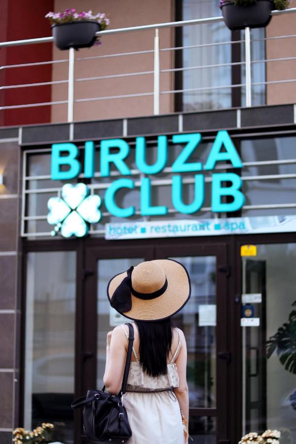 Biruza Club 酒店 Petrivs'ke
