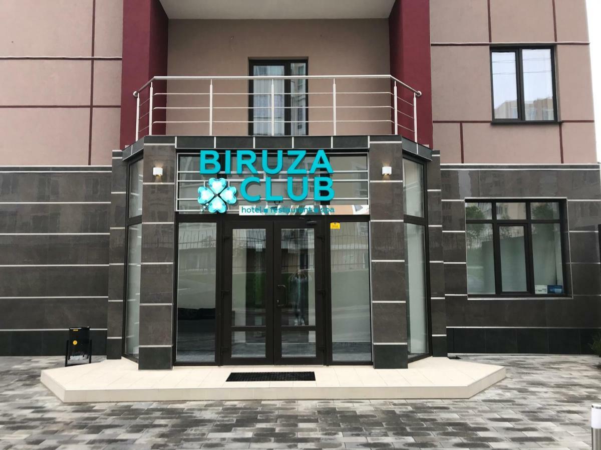 Biruza Club 酒店